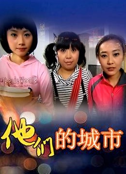 脸红Dearie &#8211; 爱意红唇 [39P 2V/222MB]